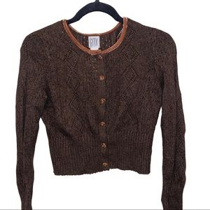 DKNY- Brown Knit Cardigan Sweater